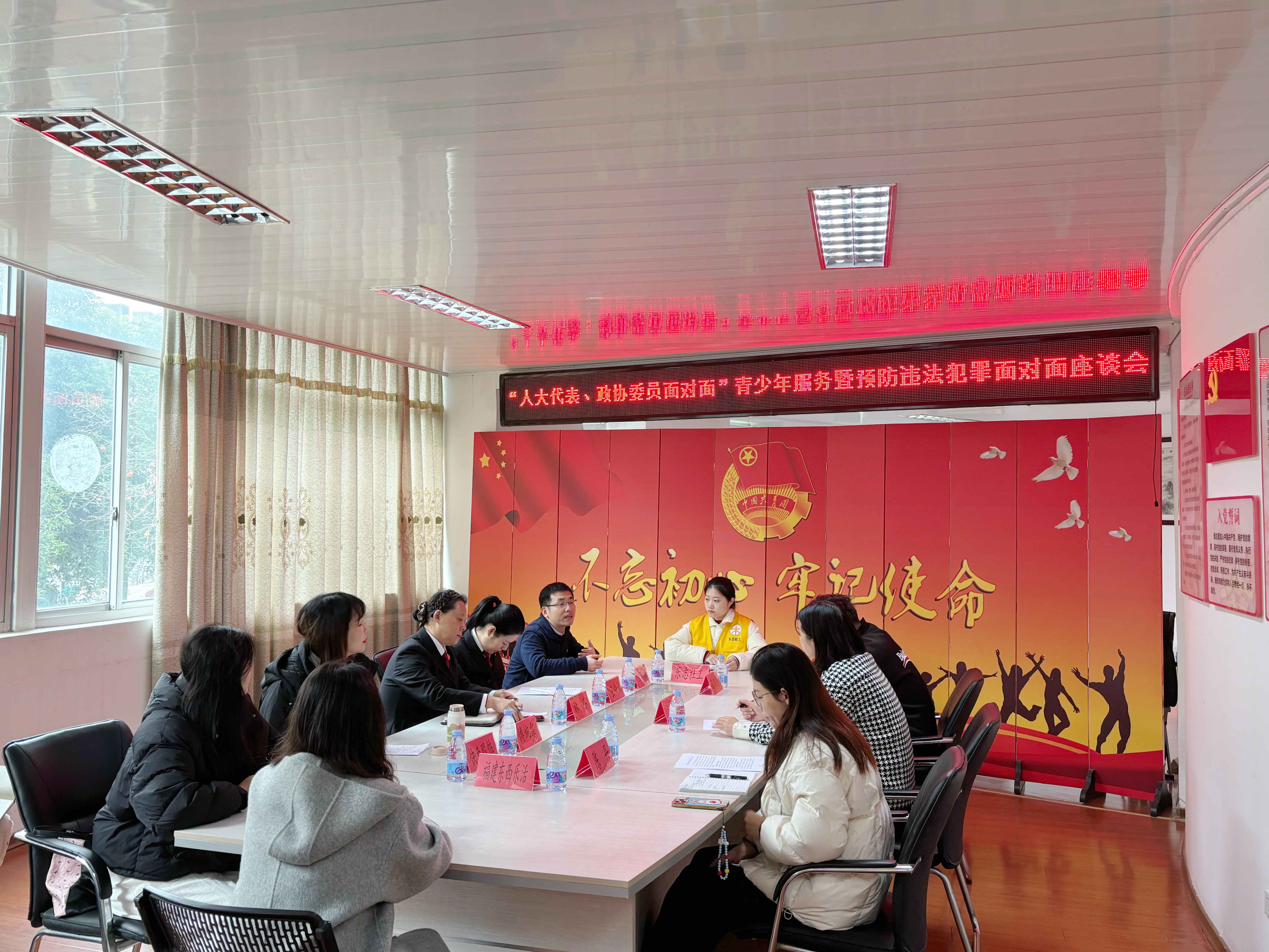 公益图片 05
